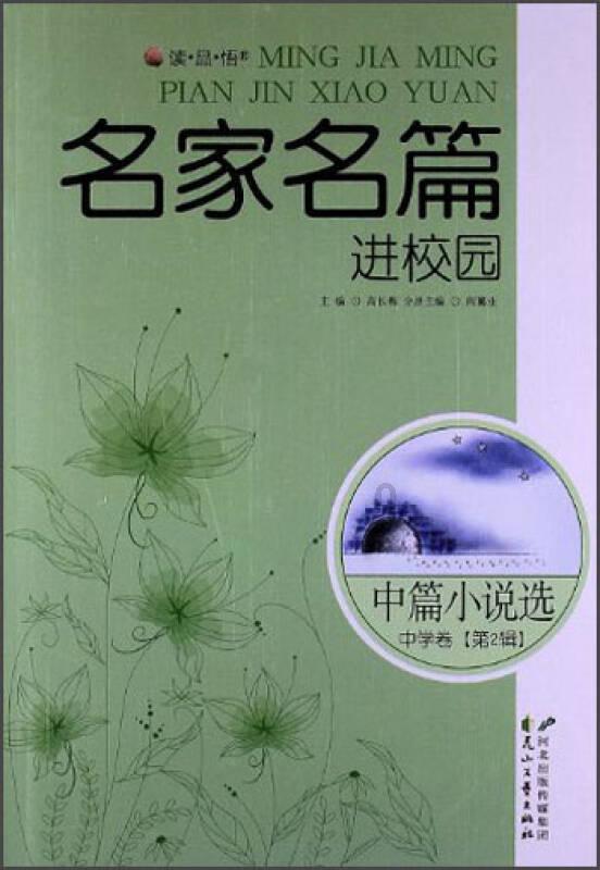 淘天公布一批百亿产业带名单 “赢家”金华拥百亿产业带最多