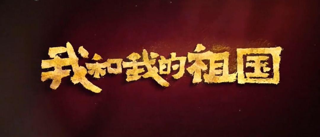 “海阔凭鱼跃”是出自于哪首古诗？全诗内容是什么？游戏画面
