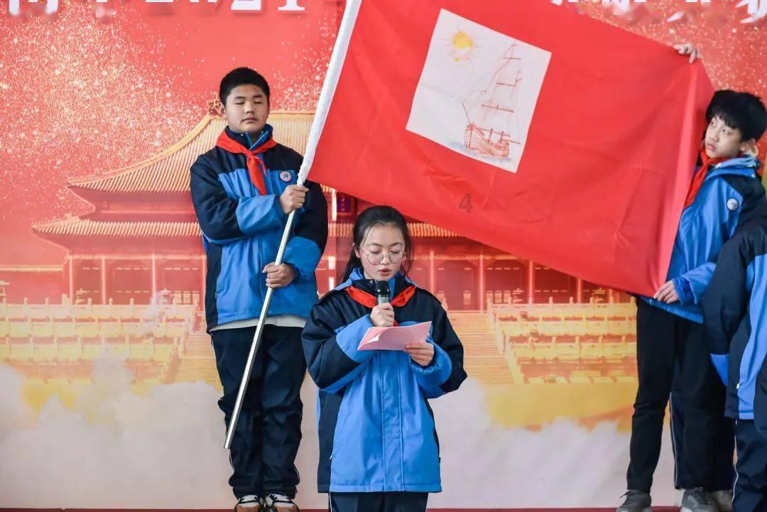 “海阔凭鱼跃”是出自于哪首古诗？全诗内容是什么？游戏画面