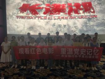 逗小猴开心系列193